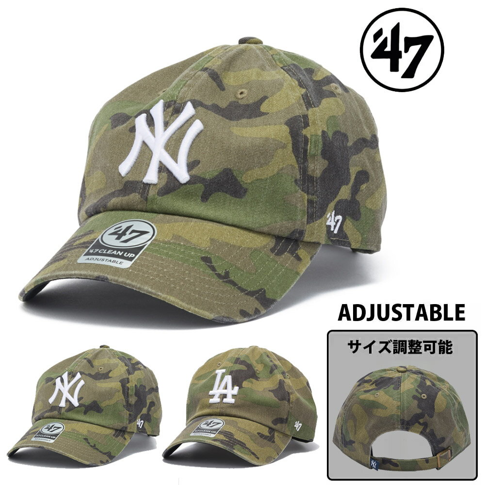 乐天商城 - フォーティーセブン 47 Brand 帽子 キャップ クリーンナップ ウッドランドカモ CLEAN UP Woodland Camo 14920552 14920554【メンズ レディース 6パネル ストラップバック ベースボール 野球帽 サイズ調整可能 MLB ニューヨーク ヤンキース ロサンゼルス ドジャース】