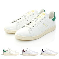 アディダス オリジナルス adidas originals スニーカー スタンスミス ラグジュアリー STAN SMITH LUX IF8844【メンズ レディース ユース】【ホワイト 白 グリーン 緑 レザー 天然皮革 金ベロ ラックス 白スニーカー ホワイトスニーカー 限定】