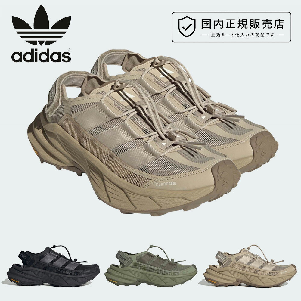 メーカー希望小売価格はメーカー商品タグに基づいて掲載しています。当店は アディダス オリジナルス adidas originals の正規販売店です。 正規取扱店ならではの安心感とともに、信頼できる品質をお届けします。 アウトドアをもっと自由に楽しめる高機能サンダル テレックス フリーハイカー SL サンダルは、サンダルの快適さとハイキングシューズの安定感を融合した、アディダスらしい機能性モデルです。 水辺のレジャーからトレイル、キャンプ、タウンユースまで幅広く対応。 通気性に優れた合成素材アッパーが足を快適に保ち、長時間の移動でもムレにくい仕様です。 快適な履き心地をサポート ・ワイドフィット設計で足入れしやすい ・通気性の高いアッパー素材を採用 ・軽快な履き心地で長時間の移動にも対応 ・サンダル感覚で気軽に履けるアウトドア仕様 アウトドアシーンだけでなく、普段使いにも取り入れやすいデザインで、春夏シーズンに活躍します。 安定感のあるラバーアウトソール グリップ力に優れたラバーアウトソールを採用。 乾いた路面はもちろん、水辺や不安定な地面でも安定した歩行をサポートします。 トレイルやキャンプサイト、川辺など、さまざまな環境で頼れる一足です。 こんなシーンにおすすめ ・ハイキング ・アウトドアレジャー ・キャンプ ・フェス ・旅行 ・川遊び ・タウンユース 商品情報 ブランド adidas originals / アディダス オリジナルス 商品名 TERREX FREEHIKER SL Sandals カテゴリー スポーツサンダル / アウトドアサンダル 特徴 通気性 / ワイドフィット / ラバーアウトソール / 軽量設計 用途 アウトドア / ハイキング / タウンユース 春夏のアウトドアスタイルを快適に。 サンダルの軽快さと、アウトドアシューズの安心感を兼ね備えたTERREX FREEHIKER SL Sandals。 これからの季節に活躍する一足として、ぜひワードローブに取り入れてみてください。 ※モニター環境により実際のカラーと見え方が異なる場合があります。 ※サイズ感には個人差があります。 【ブランド】adidas originals / アディダスオリジナルス 【商品名】テレックス フリーハイカー SL サンダル / TERREX FREEHIKER SL Sandals 【メーカー品番/JANコード】KK5038 KK5040 KK5042 【カラーバリエーション】コアブラック-グレーファイブ( Core Black / Grey Five / Grey Five)、カーキスリー-カーキ(Khaki Three / Khaki Three / Khaki)、テントグリーン-オリーブ(Tentgreen / Olive Strata / Olive Strata) 【サイズ】23.5cm、24.0cm、27.0cm、27.5cm 【素材】合成素材 【生産国】-製/Made in - 【対象】メンズ、男性、レディース、女性、ジュニア、ユース、オールジェンダー、ジェンダーレス、男女兼用、ユニセックス 【商品分類】スポーツサンダル、アウトドアサンダル、ハイキングサンダル、メンズサンダル、レディースサンダル、ユニセックスサンダル、アディダス、adidas、adidas originals、TERREX、テレックス、フリーハイカー、アウトドアシューズ、トレイルサンダル、キャンプサンダル、軽量サンダル、通気性サンダル、グリップサンダル、ラバーアウトソール、ワイドフィット、スポーツシューズ、サマーサンダル、水陸両用サンダル、フェスサンダル、レジャーサンダル、タウンユース、カジュアルサンダル、アウトドアファッション、メンズファッション、レディースファッション 【シーン】キャンプ、ハイキング、登山、トレイル、アウトドア、フェス、旅行、川遊び、水辺、海、ビーチ、BBQ、レジャー、散歩、街歩き、タウンユース、夏フェス、ソロキャンプ、デイキャンプ、ウォーキング、サマーコーデ、アウトドアコーデ、普段使い、公園、野外イベント、軽登山、アクティブ、休日コーデ、夏コーデ、スポーツミックス adidas originals(アディダス オリジナルス) 1924年、アドルフとルドルフのダスラー兄弟が体育館用のシューズを開発。兄弟は1948年に独立して、アドルフはアディダス(adidas)、ルドルフはルーダ(1949年からプーマに変更)を設立した。 アディダス(adidas)はドイツのスポーツブランド。スポーツ用品からシューズ、スポーツウェア、ファッションアイテムなど幅広いジャンルで製造から販売まで手掛けている。アディダスの由来はアドルフの愛称「アディ」と「ダスラー」をつなげたもの。 現在スポーツブランドの「リーボック」も傘下に置き、事業はさらに拡大した。現在では、NIKE、プーマとともに世界のスポーツ関連製品のブランドとしてはトップブランドの地位を確立している。 日本では時代を超えてスポーツスタイルの定番としてストリートでも絶大支持を得ていえる。