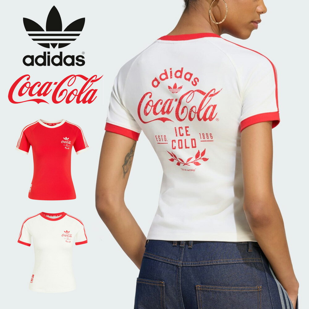 樂天商城 - アディダス オリジナルス adidas originals×コカ・コーラ Coca-Cola Tシャツ コラボ スリーストライプ Tシャツ 3 STRIPES TEE KY7558 KY7559【レディース ウィメンズ ウーマンズ コラボレーション 3ストライプス サッカー ウエア スポーツ 半袖 コカコーラ CocaCola】