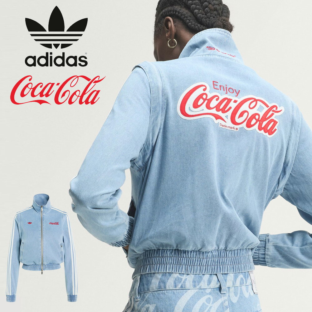 アディダス オリジナルス adidas originals×コカ・コーラ Coca-Cola ジャージ コラボ ファイヤーバード デニム トラックトップ FIREBIRD REG DENIM TRACK TOP KY7548【レディース ウィメンズ ウーマンズ 上 コラボレーション トラックジャケット コカコーラ CocaCola】