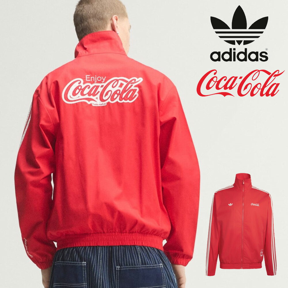 樂天商城 - アディダス オリジナルス adidas originals×コカ・コーラ Coca-Cola ジャージ コラボ クラシック スポーツ ファイヤーバード トラックジャケット CLASSIC SPORT FIREBIRD TRACK JACKET KY2111【メンズ 上 ジャージ上 コラボレーション トラックトップ コカコーラ CocaCola】