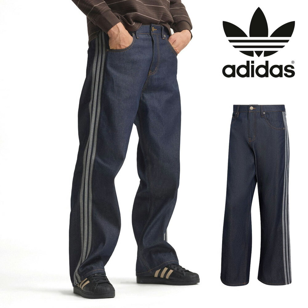 樂天商城 - アディダス オリジナルス adidas originals デニムパンツ アディカラー ロウ デニム パンツ 未洗い リジッド ADICOLOR RAW DENIM PANTS KS6924【メンズ レデイース ジーンズ ジーパン ボトムス イージーパンツ トラックパンツ ジャージ 下 ストレート 大きいサイズ】