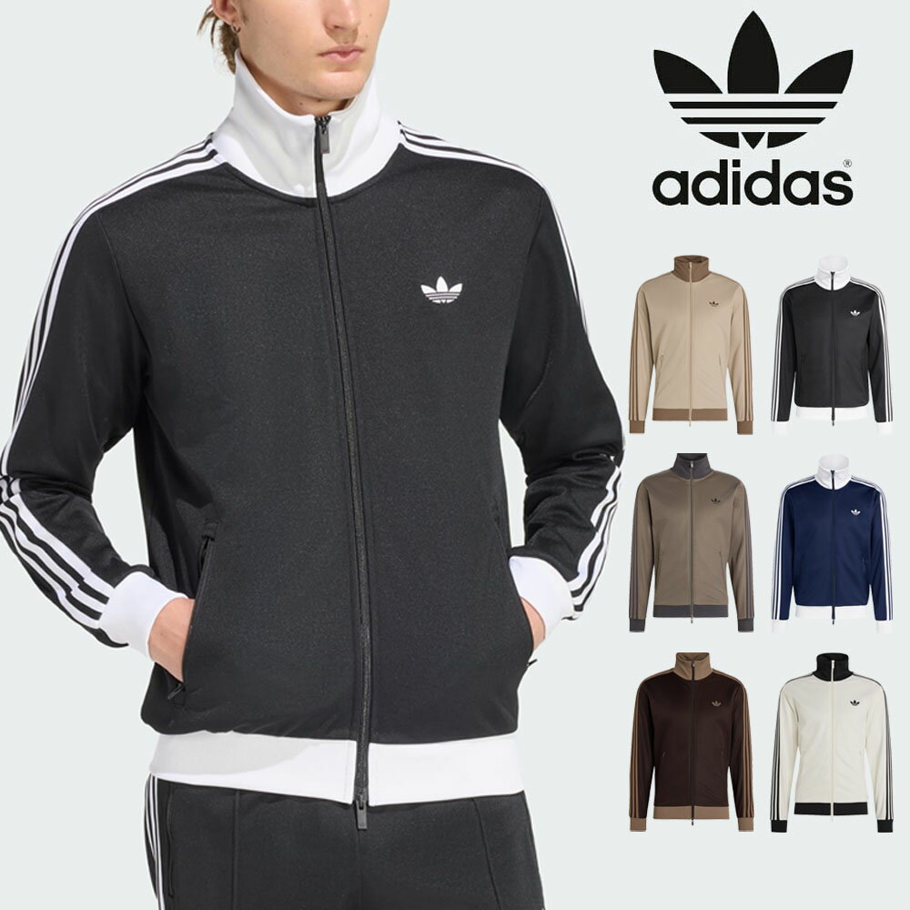 樂天商城 - アディダス オリジナルス adidas originals ジャージ 上 クラシック トラックトップ CLASSIC TRACK TOP KE3527 KE3526 KT5045 KT5044 KT5043 KT5042【メンズ レデイース ジャケット ジップアップ フルジップ スタンドネック 3本線 トレフォイル アディカラー 定番】