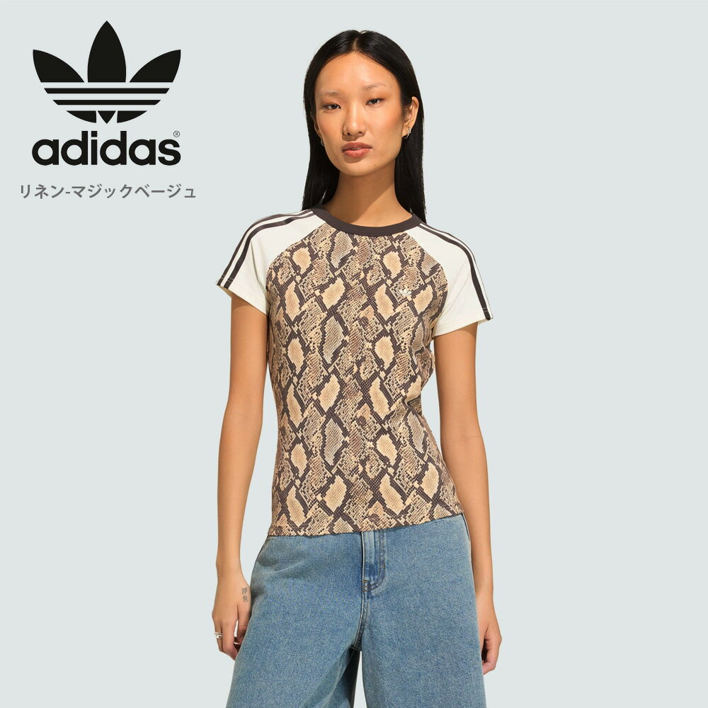 楽天市場】パイソン柄（Tシャツ・カットソー｜トップス）：レディース