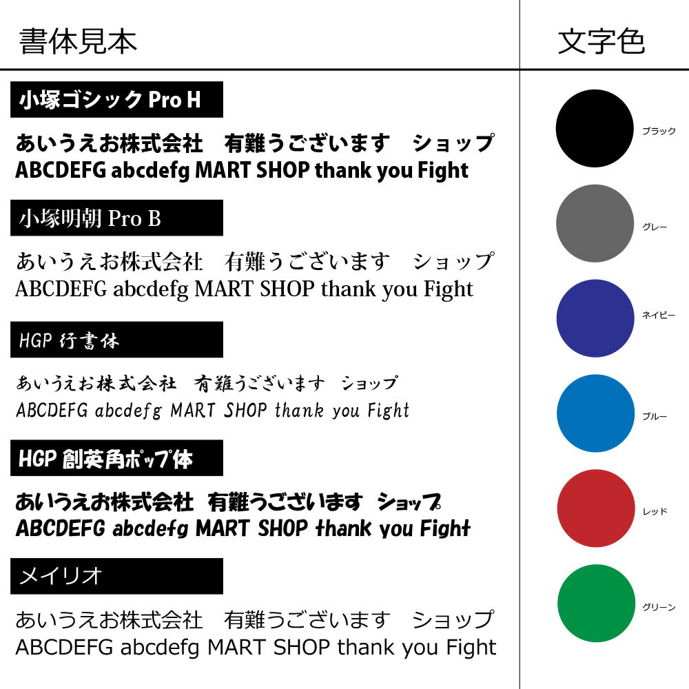 【お得な100枚セット】【名入れロゴ入れ】あなたのオリジナルロゴ入りメッセージ入りマスクを制作 マスク 大人 洗える ユニフォーム カスタムオーダー オリジナルプリント メンズ レディース 小ロット 名前入り ロゴ入り 名入れマスク 白マスク ホワイトマスク