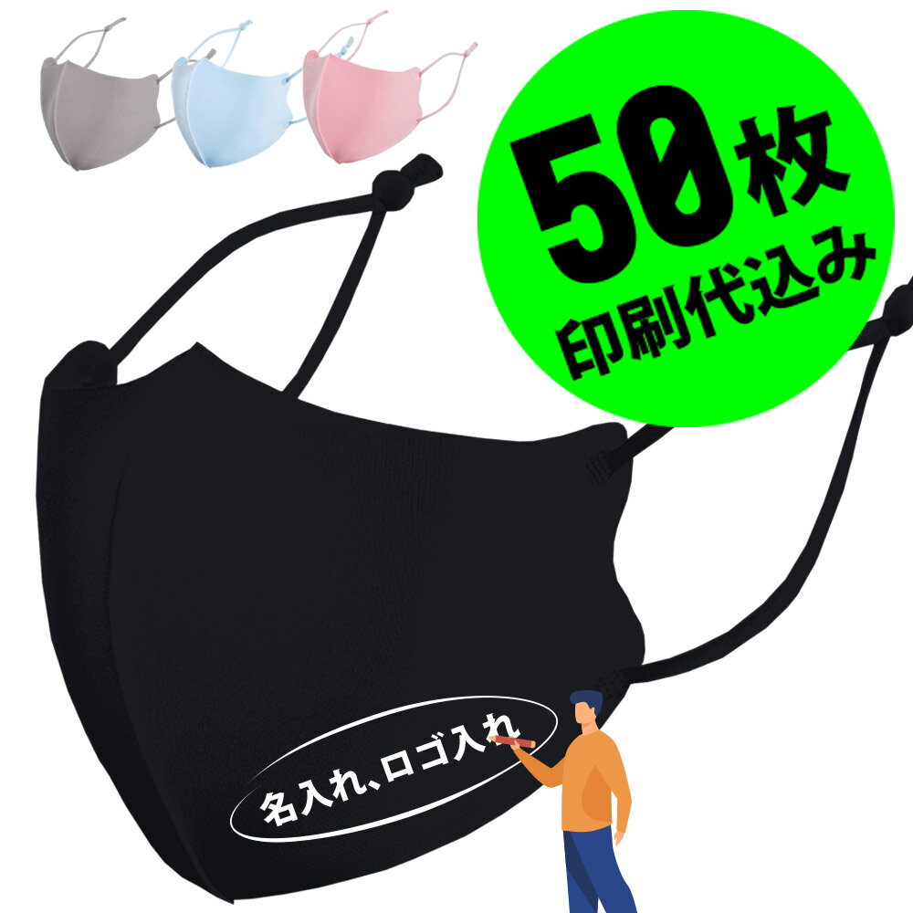 11%OFFۡڤ50祻åȡۡ̾ۤʤΥꥸʥåꥵĴǽޥ ۥ磻ȥ...