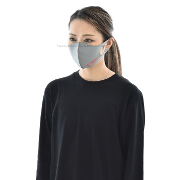 【お得な500枚セット】【名入れロゴ入れ】あなたのオリジナル名入りメッセージ入りカラーマスクを制作 マスク 大人 男性用 女性用 洗える ユニフォーム カスタムオーダー オリジナルプリント メンズ レディース 名入れマスク ロゴ入れマスク グレー ブルー ピンク