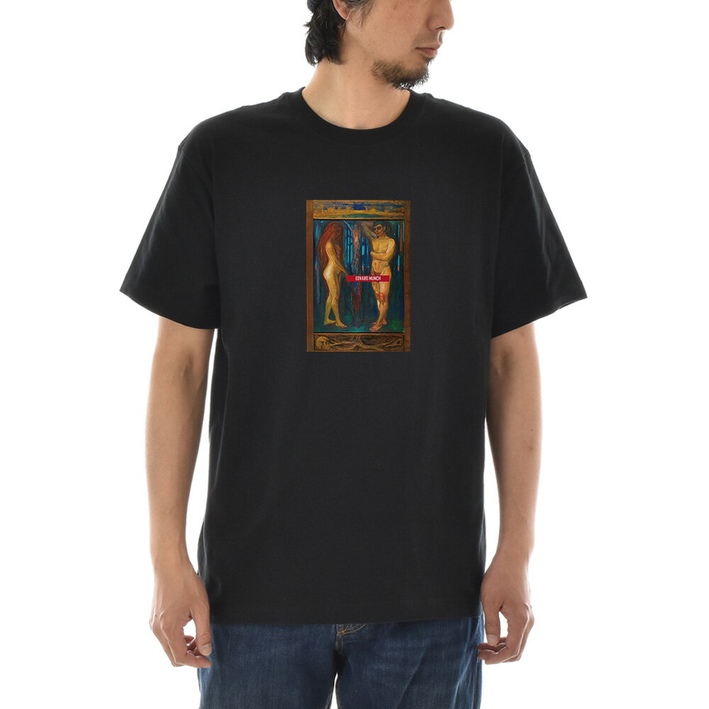 Rakuten - 【半袖 アートTシャツ】ムンク Tシャツ 新陳代謝 エドヴァルド・ムンク ライフ イズ アート 半袖 ショートスリーブ SS S/S メンズ レディース 大きいサイズ ビックサイズ おしゃれ 絵画 名画 ティーシャツ S M L XL XXL ブラック 黒 ブランド【S47_01】