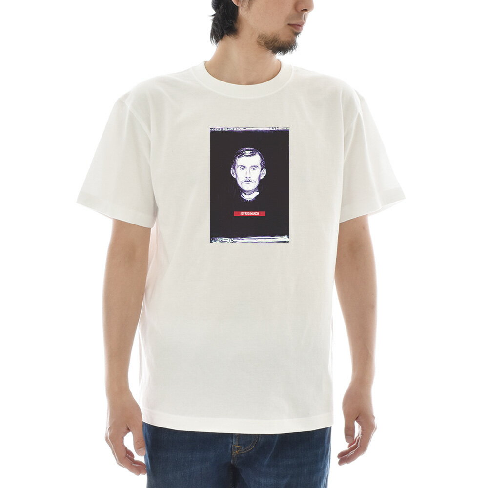 Rakuten - 【半袖 アートTシャツ】ムンク Tシャツ 自画像 エドヴァルド・ムンク ライフ イズ アート 半袖 ショートスリーブ SS S/S メンズ レディース 大きいサイズ ビックサイズ おしゃれ 絵画 名画 ティーシャツ S M L XL XXL ホワイト 白 ブランド【S47_01】
