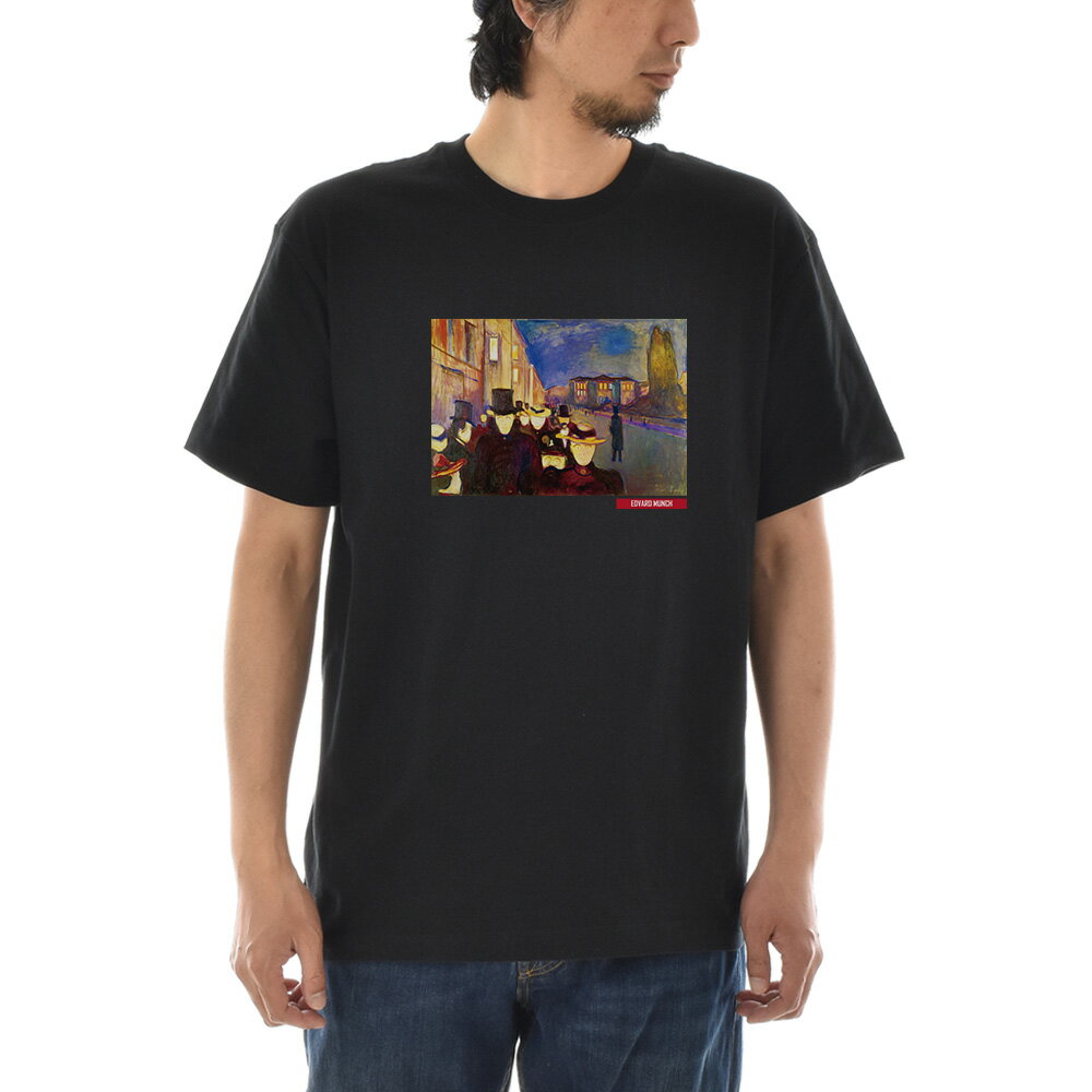 乐天商城 - 【半袖 アートTシャツ】ムンク Tシャツ カール・ヨハン通りの夕べ エドヴァルド・ムンク ライフ イズ アート 半袖 ショートスリーブ SS S/S メンズ レディース 大きいサイズ ビックサイズ 絵画 名画 ティーシャツ S M L XL XXL ブラック 黒 ブランド【S47_01】