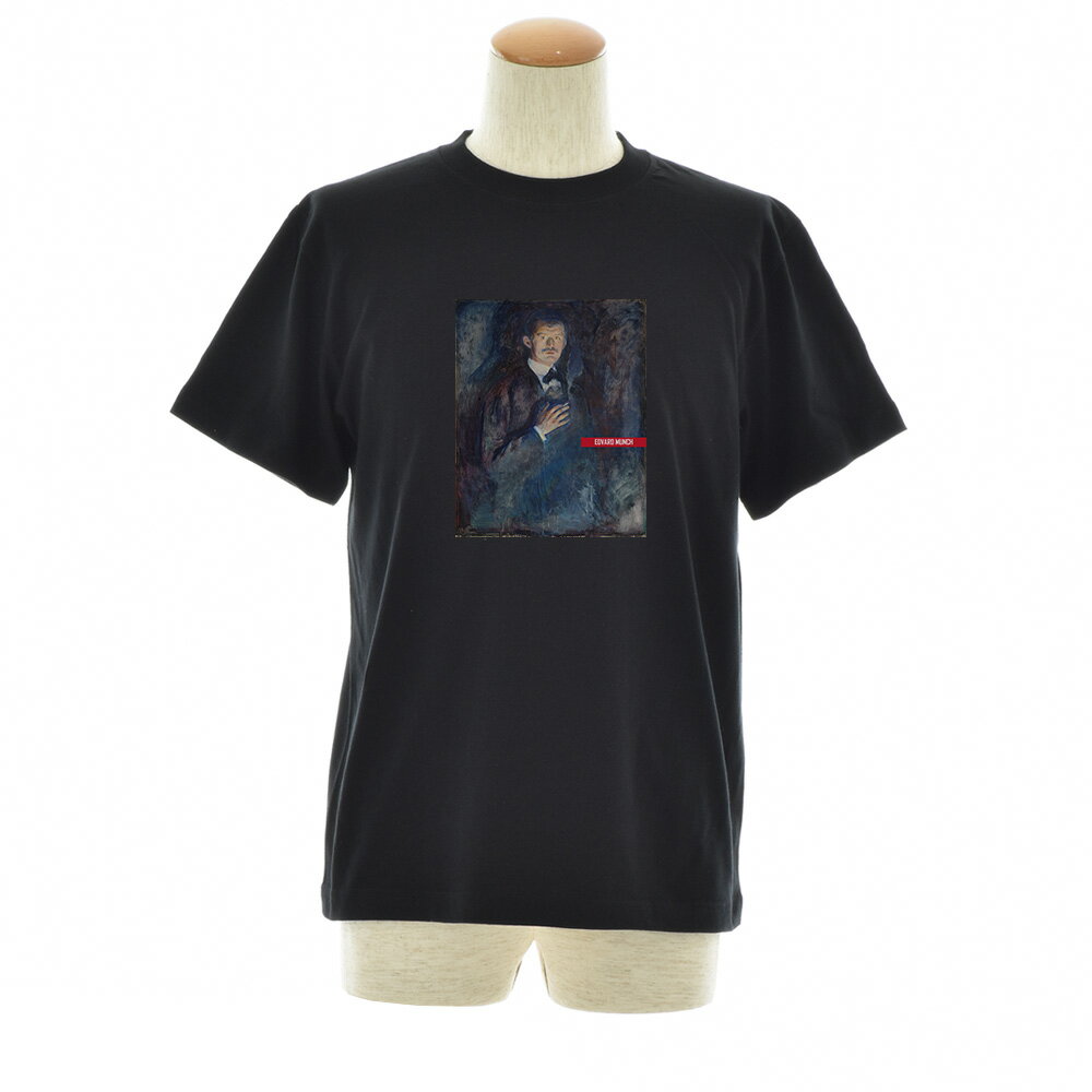 【半袖 アートTシャツ】ムンク Tシャツ 煙草を持つ自画像 エドヴァルド・ムンク ライフ イズ アート 半袖 ショートスリーブ SS S/S メンズ レディース 大きいサイズ ビックサイズ おしゃれ 絵画 名画 ティーシャツ S M L XL XXL ブラック 黒 ブランド【S47_01】
