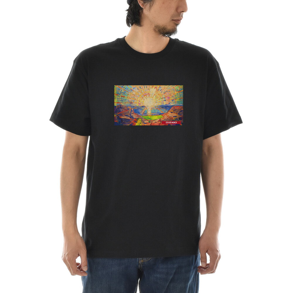 乐天商城 - 【半袖 アートTシャツ】ムンク Tシャツ 太陽 エドヴァルド・ムンク ライフ イズ アート 半袖 ショートスリーブ SS S/S メンズ レディース 大きいサイズ ビックサイズ おしゃれ 絵画 名画 ティーシャツ S M L XL XXL ブラック 黒 ブランド【S47_01】
