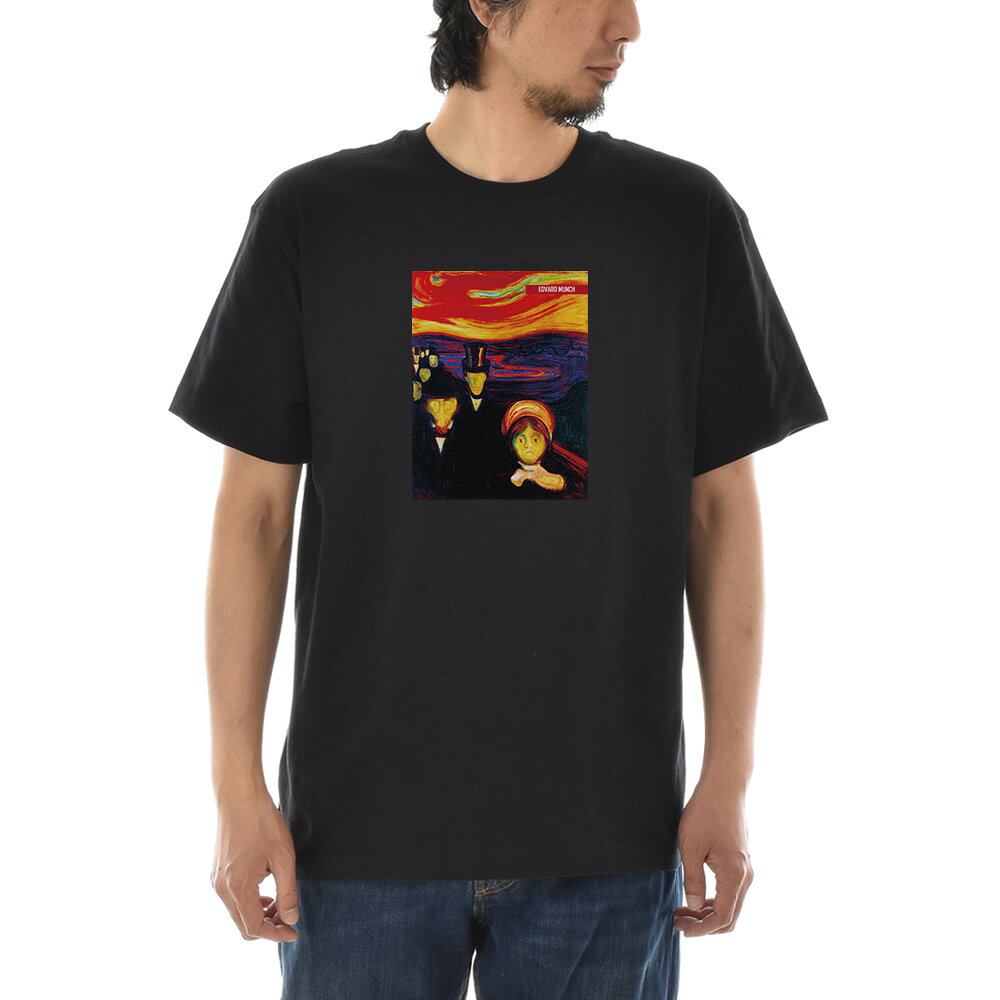 乐天商城 - 【半袖 アートTシャツ】ムンク Tシャツ 不安 エドヴァルド・ムンク ライフ イズ アート 半袖 ショートスリーブ SS S/S メンズ レディース 大きいサイズ ビックサイズ おしゃれ 絵画 名画 ティーシャツ S M L XL XXL ブラック 黒 ブランド【S47_01】