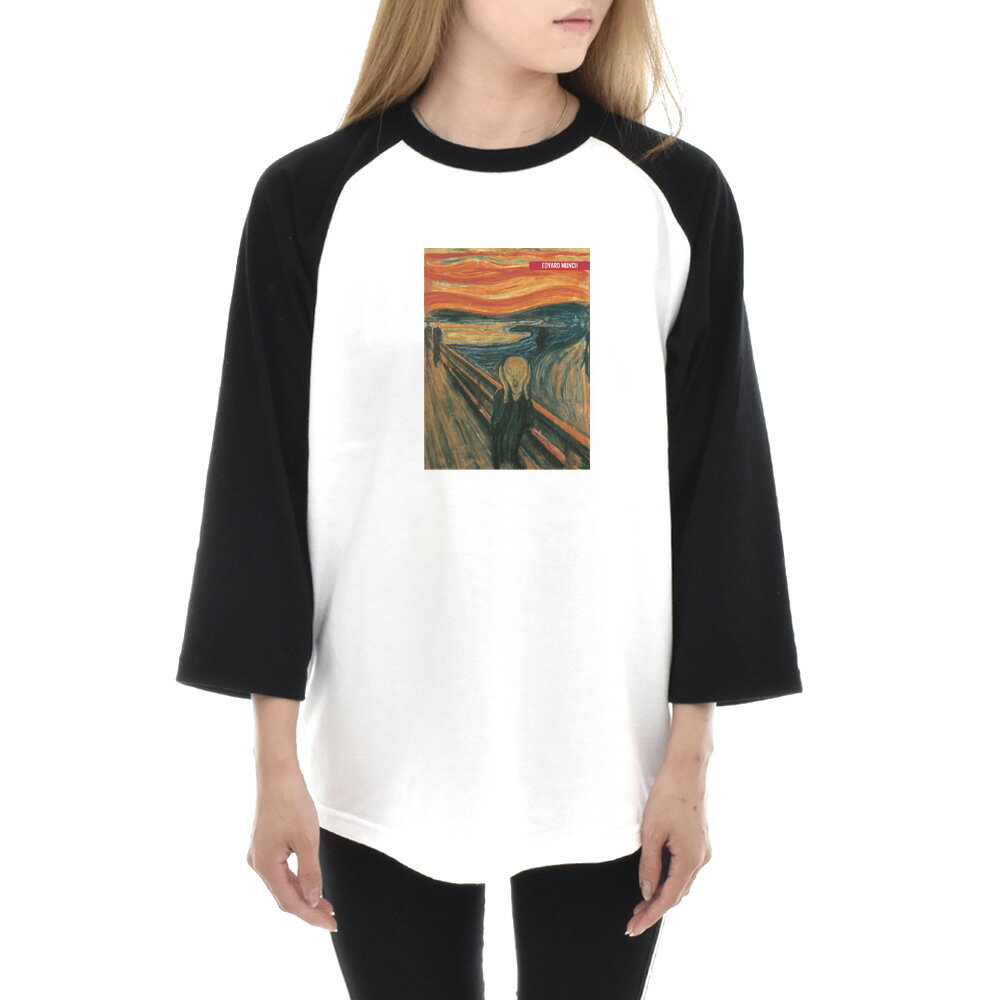 乐天商城 - 【7分袖 アートTシャツ】ムンク 叫び Tシャツ 叫び エドヴァルド・ムンク ライフ イズ アート 7分袖 ラグラン ベースボール メンズ レディース 大きいサイズ ビックサイズ おしゃれ 絵画 名画 ティーシャツ S M L XL ホワイト 白 ブランド【S47_01】