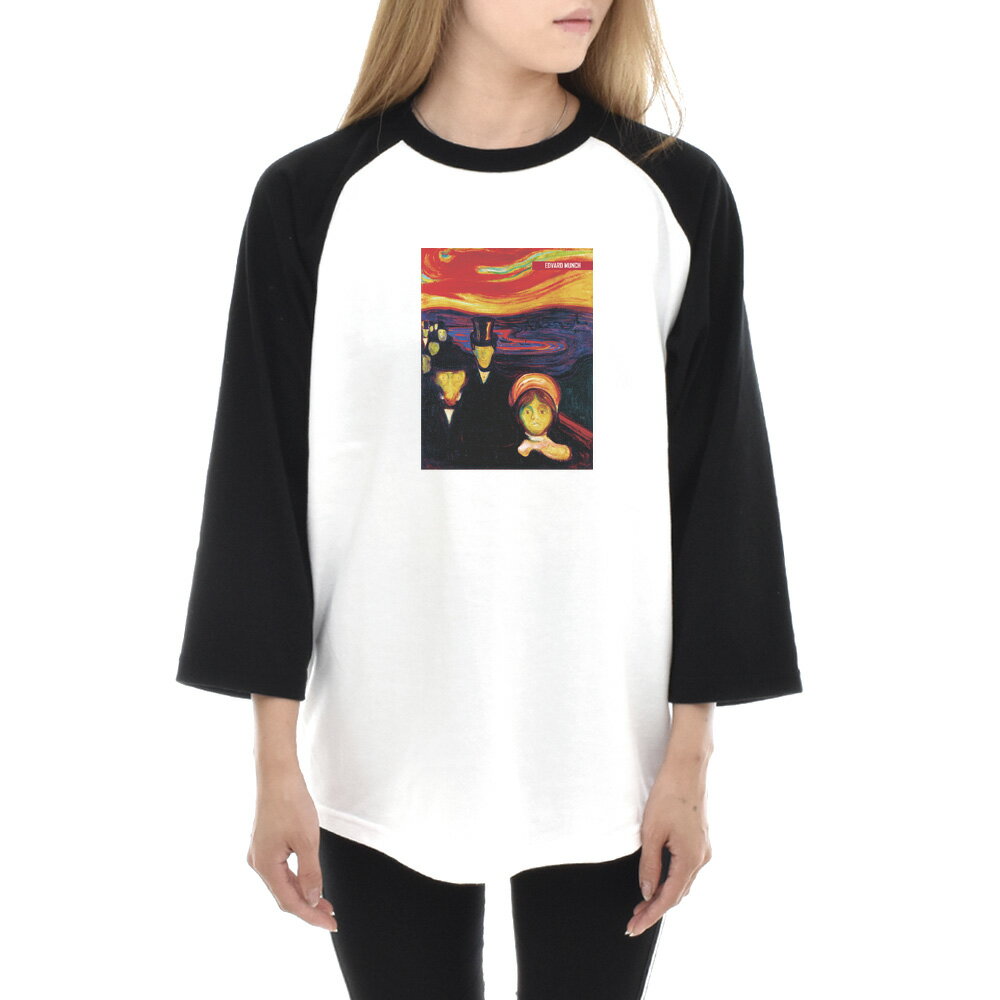 ムンクTシャツ不安エドヴァルド・ム...