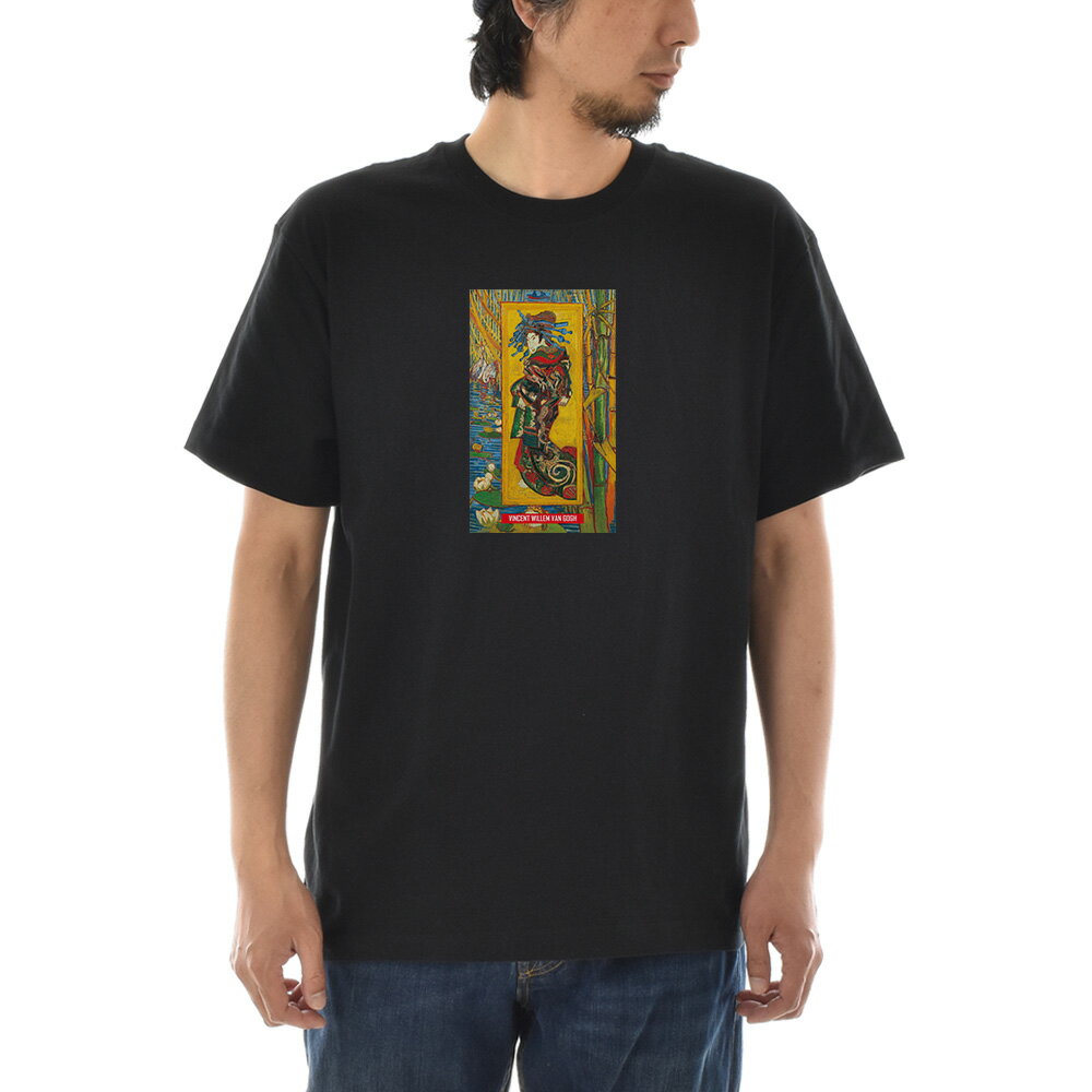 乐天商城 - 【半袖 アートTシャツ】ゴッホ Tシャツ ジャポネズリー おいらん フィンセント・ファン・ゴッホ ライフ イズ アート 半袖 ショートスリーブ TEE メンズ レディース 大きいサイズ ビックサイズ 絵画 名画 ティーシャツ ブラック 黒 ブランド【S47_01】