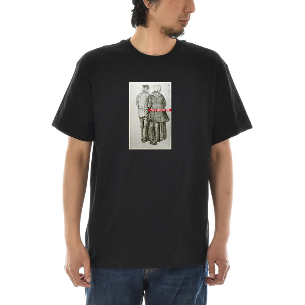【半袖 アートTシャツ】ゴッホ Tシャツ MAN AND WOMAN SEEN FROM THE BACK フィンセント・ファン・ゴッホ ライフ イズ アート 半袖 ショートスリーブ TEE メンズ レディース 大きいサイズ ビックサイズ 絵画 名画 ティーシャツ ブラック 黒【S47_01】