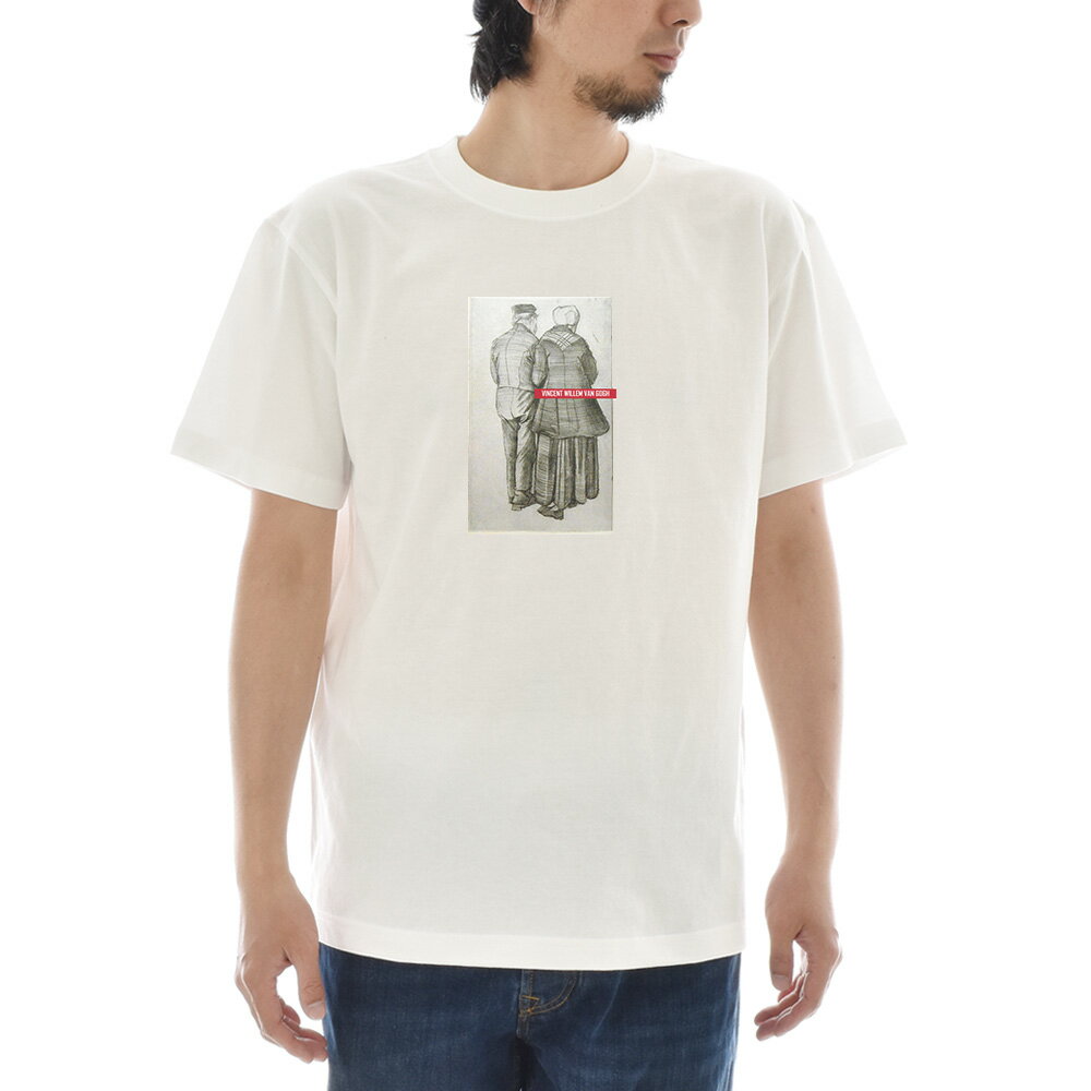 乐天商城 - 【半袖 アートTシャツ】ゴッホ Tシャツ MAN AND WOMAN SEEN FROM THE BACK フィンセント・ファン・ゴッホ ライフ イズ アート 半袖 ショートスリーブ TEE メンズ レディース 大きいサイズ ビックサイズ 絵画 名画 ティーシャツ ホワイト 白【S47_01】