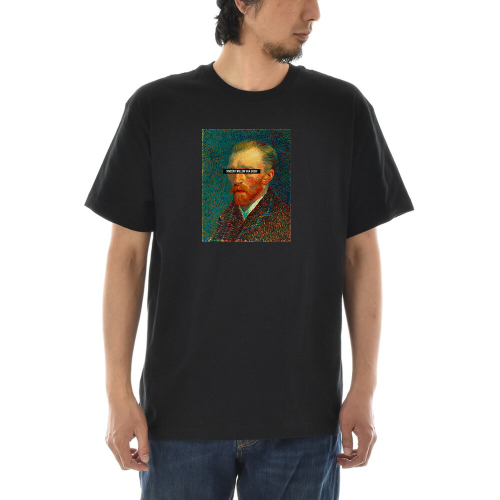Rakuten - 【半袖 アートTシャツ】ゴッホ Tシャツ 自画像 1887年春 フィンセント・ファン・ゴッホ ライフ イズ アート 半袖 ショートスリーブ TEE メンズ レディース 大きいサイズ ビックサイズ 絵画 名画 ティーシャツ S M L XL XXL ブラック 黒 ブランド【S47_01】