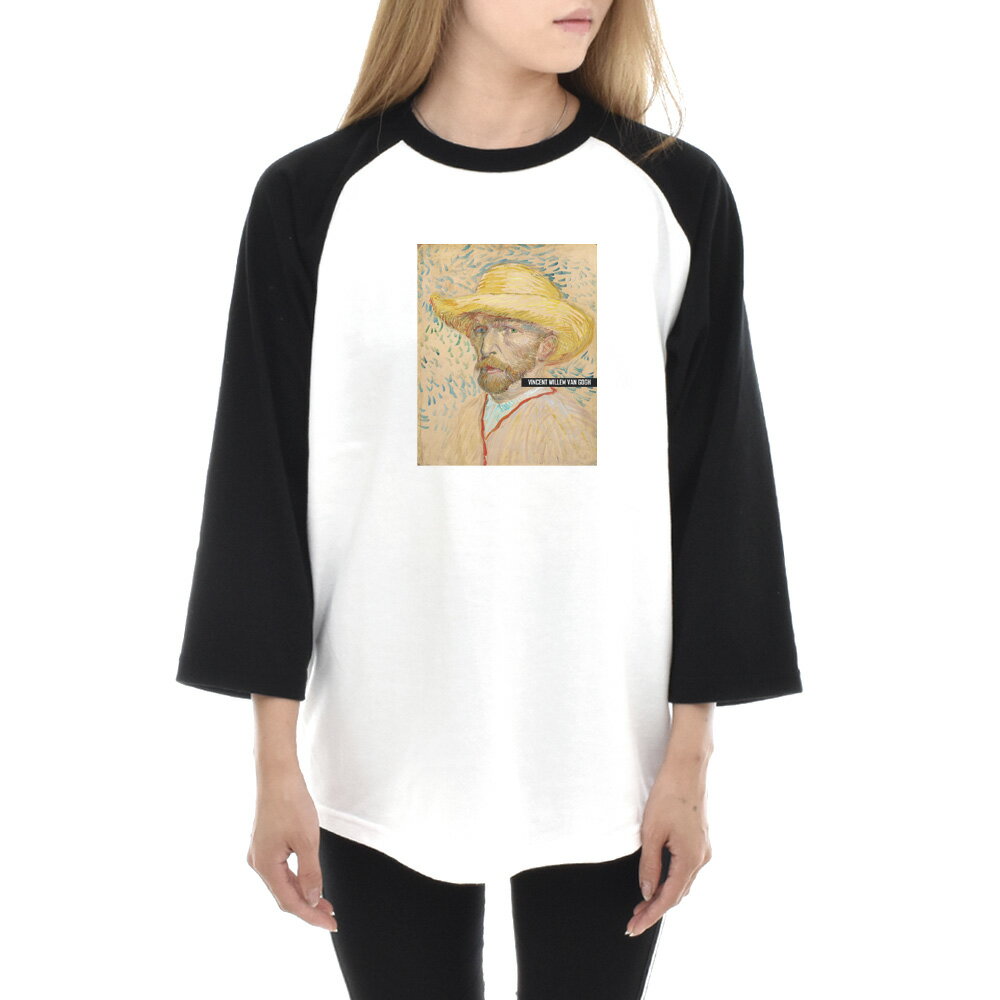 Rakuten - 【7分袖 アートTシャツ】ゴッホ Tシャツ 麦わら帽子を被った自画像 1887年夏 フィンセント・ファン・ゴッホ ライフ イズ アート 7分袖 ラグラン ベースボール メンズ レディース 大きいサイズ ビックサイズ 絵画 名画 ティーシャツ ホワイト 白【S47_01】