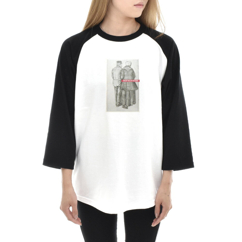 乐天商城 - 【7分袖 アートTシャツ】ゴッホ Tシャツ MAN AND WOMAN SEEN FROM THE BACK フィンセント・ファン・ゴッホ ライフ イズ アート 7分袖 ラグラン ベースボール メンズ レディース 大きいサイズ ビックサイズ 絵画 名画 ティーシャツ S M L XL ホワイト 白【S47_01】
