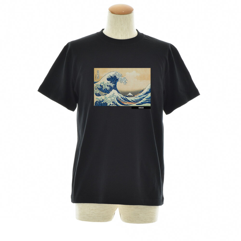 【新品未開封】kenyokoyama 富嶽　浮世絵　Tシャツ 新品未開封】kenyokoyama 富嶽浮世絵Tシャツ