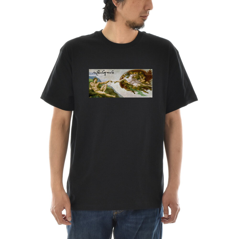 乐天商城 - 【半袖 アートTシャツ】ミケランジェロ・ブオナローティ Tシャツ アダムの創造 ライフ イズ アート 半袖 ショートスリーブ SS S/S メンズ レディース 大きいサイズ ビックサイズ おしゃれ 絵画 名画 ティーシャツ S M L XL XXL ブラック 黒 ブランド【S47_01】