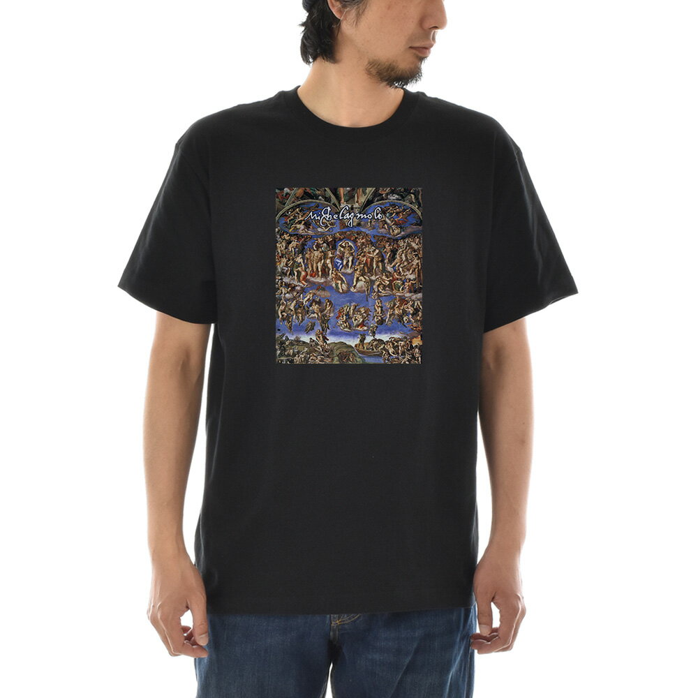 乐天商城 - 【半袖 アートTシャツ】ミケランジェロ・ブオナローティ Tシャツ 最後の審判 ライフ イズ アート 半袖 ショートスリーブ SS S/S メンズ レディース 大きいサイズ ビックサイズ おしゃれ 絵画 名画 ティーシャツ S M L XL XXL ブラック 黒 ブランド【S47_01】