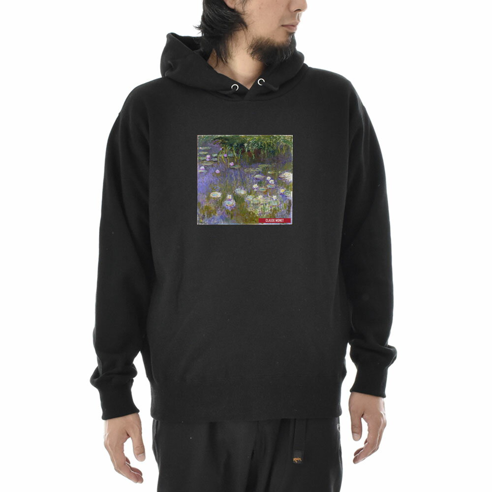 【アートパーカー】モネ パーカー クロード・モネ 睡蓮 スイレン ボックス Life is ART ライフ イズ アート パーカ メンズ レディース 大きいサイズ ビック ブラック 黒 おしゃれ 絵画 名画 S M L xxl ブランド【S47_01】