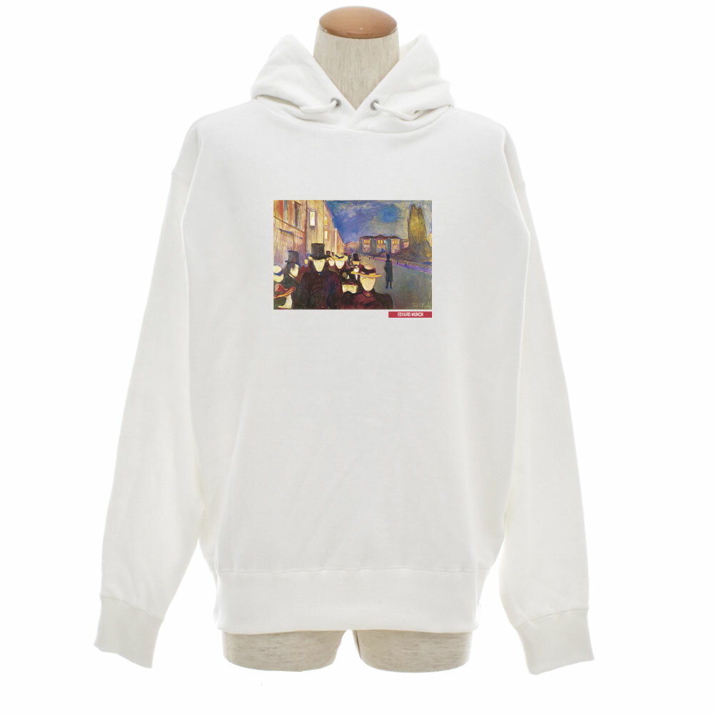 【アートパーカー】ムンク パーカー カール・ヨハン通りの夕べ エドヴァルド・ムンク Life is ART ライフ イズ アート スウェットパーカー スエットパーカー メンズ レディース 大きいサイズ ビック 絵画 名画 S M L XL XXL ホワイト 白 ブランド【S47_01】