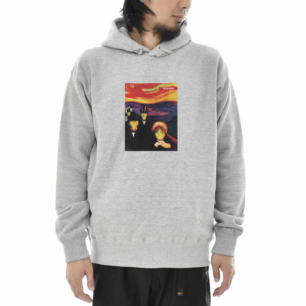 乐天商城 - 【アートパーカー】ムンク パーカー 不安 エドヴァルド・ムンク Life is ART ライフ イズ アート スウェットパーカー スエットパーカー メンズ レディース 大きいサイズ ビック おしゃれ 絵画 名画 S M L XL XXL グレー 灰 ブランド【S47_01】