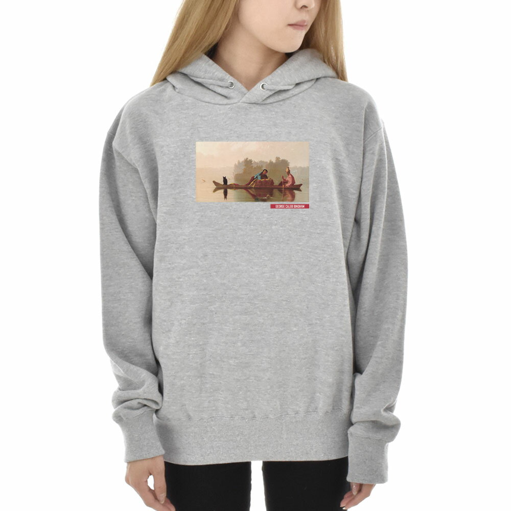 【アートパーカー】ビンガム パーカー ジョージ・カレブ・ビンガム ミズーリ河を下る毛皮商人 Life is ART ライフ イズ アート パーカ グレー メンズ レディース 大きいサイズ ビック おしゃれ アート 絵画 名画 S M L XXXL XXXL ブランド【S47_01】