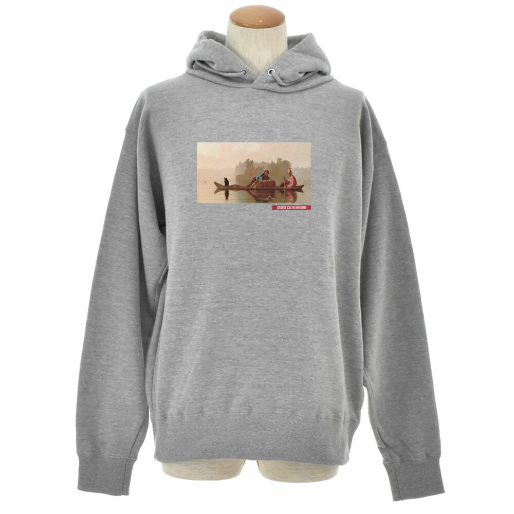 【アートパーカー】ビンガム パーカー ジョージ・カレブ・ビンガム ミズーリ河を下る毛皮商人 Life is ART ライフ イズ アート パーカ グレー メンズ レディース 大きいサイズ ビック おしゃれ アート 絵画 名画 S M L XXXL XXXL ブランド【S47_01】