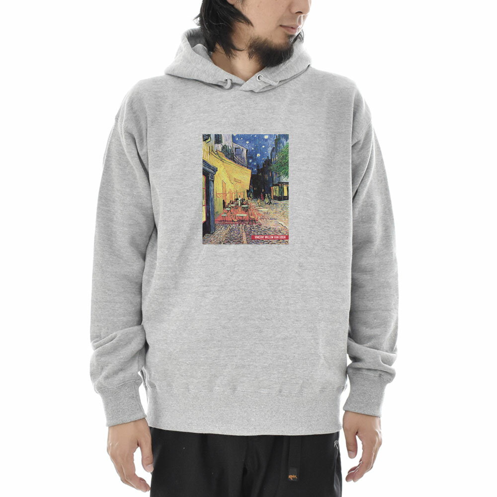 Rakuten - 【アートパーカー】ゴッホ パーカー 夜のカフェテラス フィンセント・ファン・ゴッホ Life is ART ライフ イズ アート スウェットパーカー スエットパーカー メンズ レディース 大きいサイズ ビック 絵画 名画 S M L XL XXL グレー 灰 ブランド【S47_01】