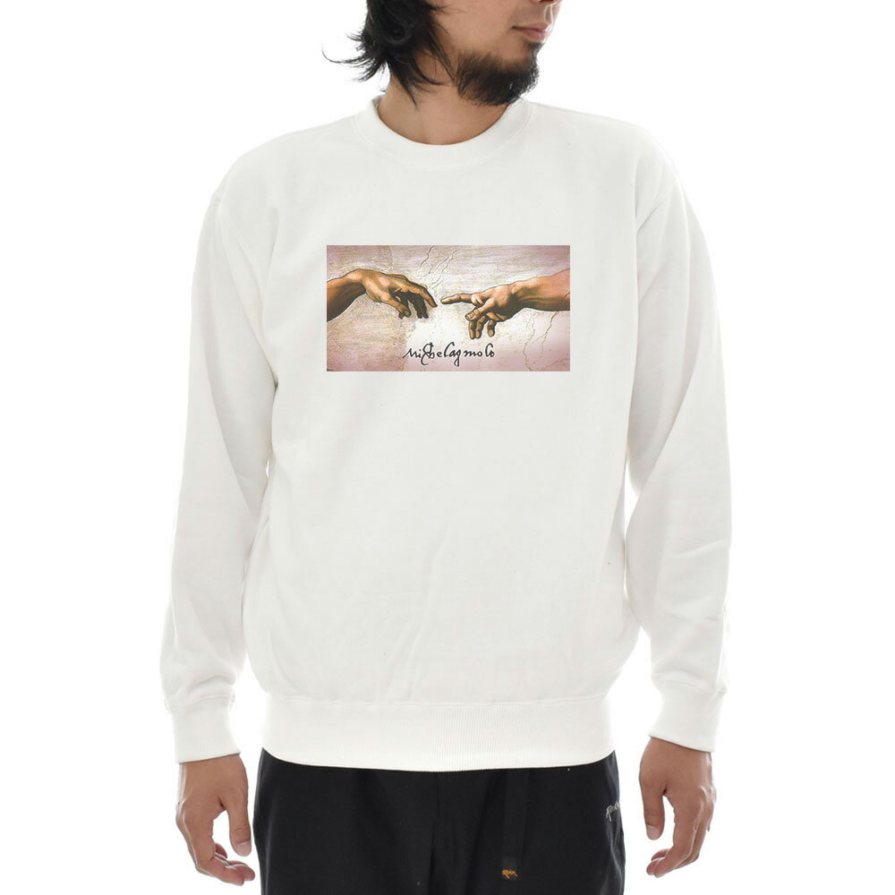 【アートトレーナー】ミケランジェロ・ブオナローティ トレーナー アダムの創造 フォーカス Life is ART ライフ イズ アート スウェッ..