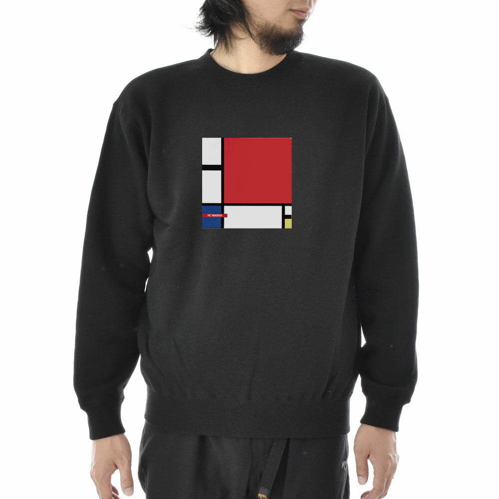 【アートトレーナー】モンドリアン トレーナー ピエト・モンドリアン コンポジション Life is ART ライ..