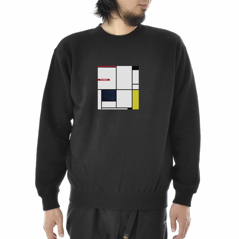 【アートトレーナー】モンドリアン トレーナー ピエト・モンドリアン タブロー Life is ART ライフ イ..