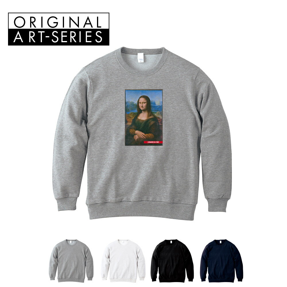 楽天市場】モナリザ（スウェット・トレーナー｜トップス）：メンズ