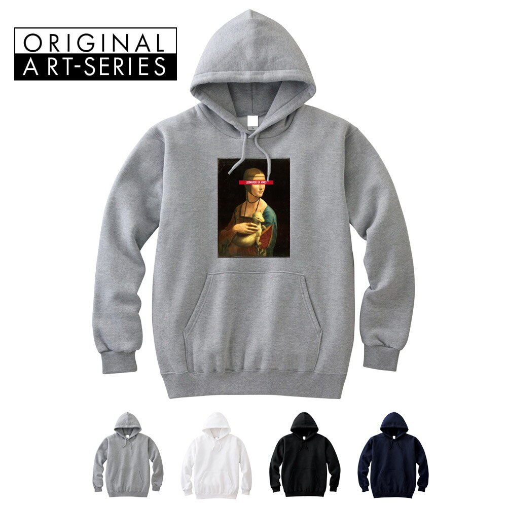 쥤㤨֡ڥȥѡۥ쥪ʥɥ 쥪ʥɡ 캤ؿ Life is ART 饤   Ĺµ ѡ  ǥ 礭 ӥå    ̾ ƥ S M L XL XXL XXXL ֥  פβǤʤ3,980ߤˤʤޤ