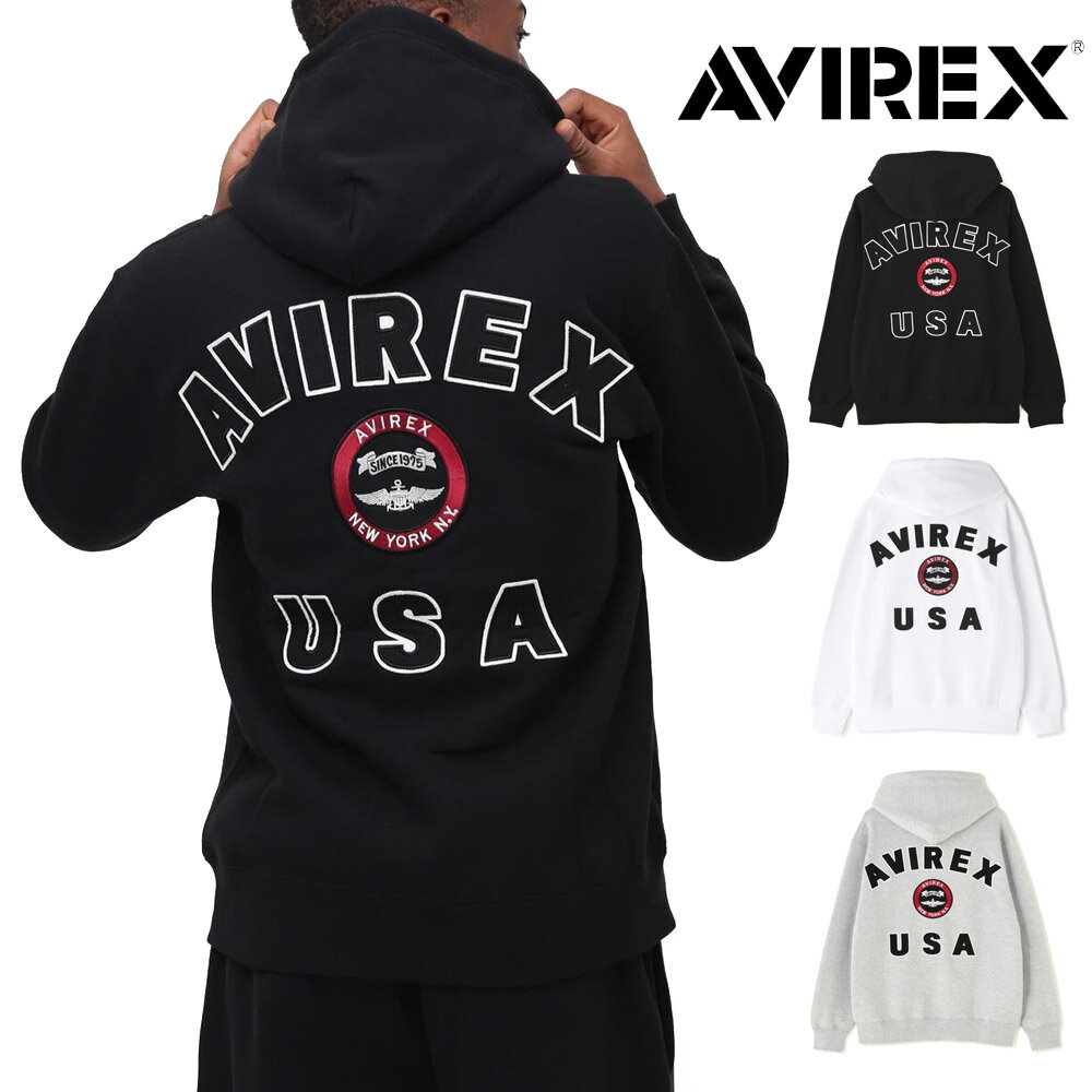 【期間限定ポイント11倍】アヴィレックス アビレックス AVIREX バーシティ ロゴ スウェット ジップアップ パーカー VARSITY LOGO SWEAT ZIP UP PARKA 7834931002【メンズ レディース パーカ 裏起毛 冬 ゆったり フルジップパーカー ジップアップパーカー ワッペン ロゴ】