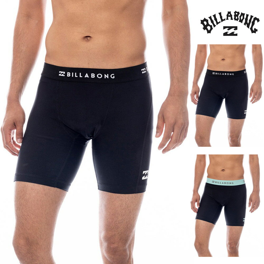 【今だけ3%OFFセール】ビラボン BILLABONG ボクサーパンツ ソリッド アンダーショーツ ラッシュレギンス SOLID UNDERSHORTS BF011490【メンズ 男性用 水陸両用 ロング ボクサーブリーフ アンダーウェア 下着 アンダーウェア サーフィン 海水浴 UVカット 紫外線】