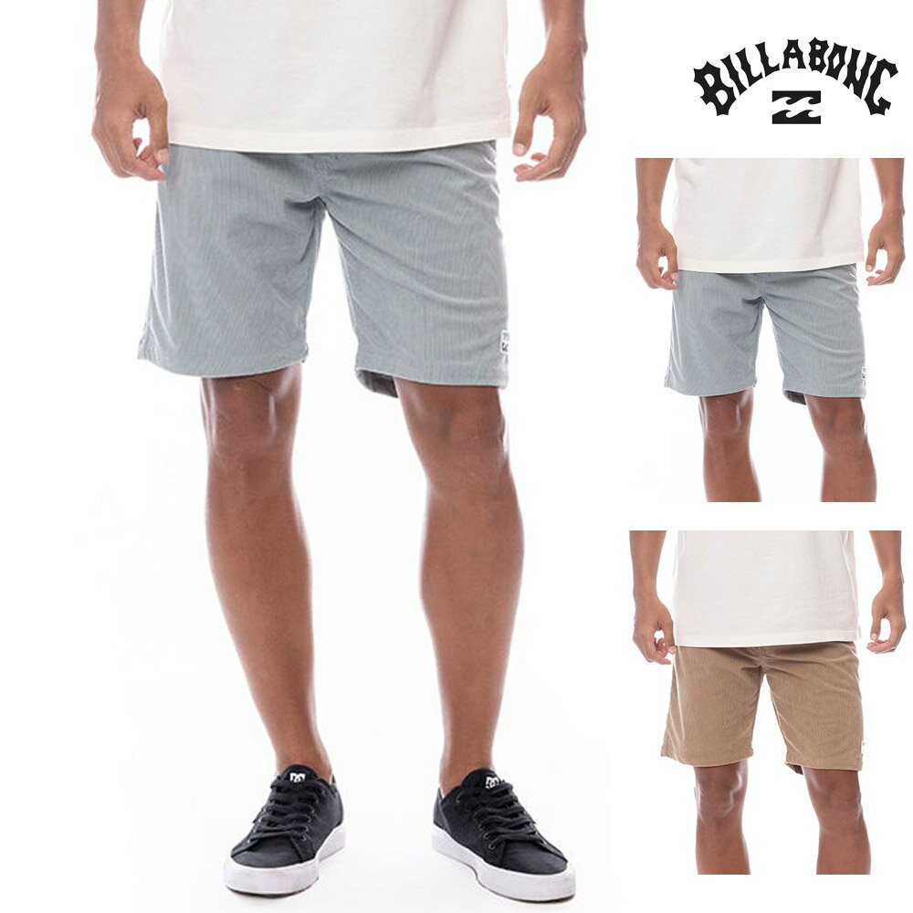 【今だけ3%OFFセール】ビラボン BILLABONG サーフパンツ サブマーシブル ショーツ SUBMERSIBLE SHORTS BF011650【メンズ 水陸両用パンツ コーディロイショーツ サーフショーツ ボードショーツ 海パン 海水パンツ ショーツ ショートパンツ ハーフパンツ UVカット 紫外線】