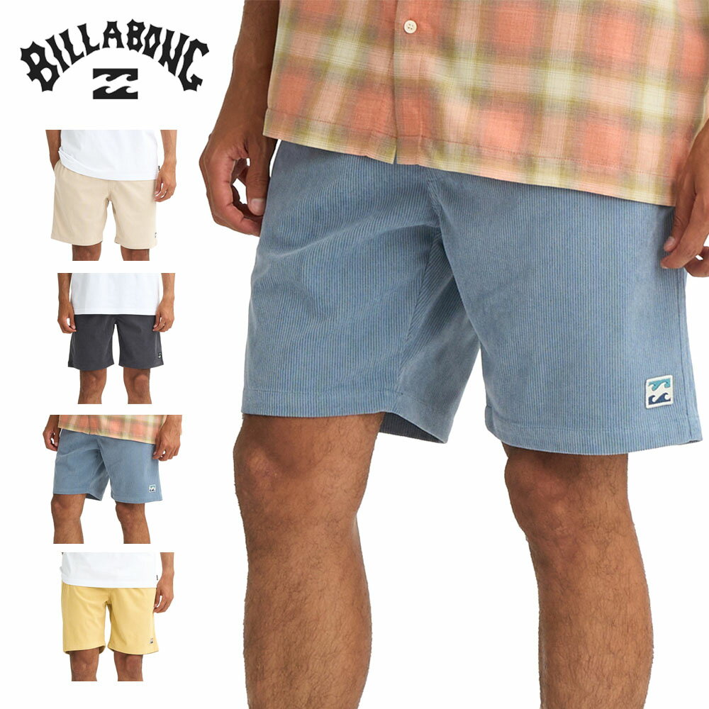 乐天商城 - 【今だけ1%OFFセール】ビラボン BILLABONG ショートパンツ サブマーシブル コーデュロイ ショーツ SUBMERSIBLE CORDUROY SHORTS BG011651 【メンズ 男性用 水陸両用 短パン 膝上 短め オールドサーフ 70年代 80年代 サーフファッション サーファー】