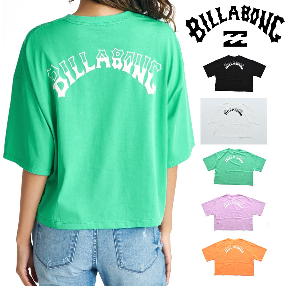 Print - ビラボン BILLABONG Tシャツ 半袖 ホライゾン アーチ ルーズ クロップド クール Tシャツ HORIZON ARCH LOOSE CROPPED COOL TEE BG01C205【レディース ウィメンズ ウーマンズ 接触超冷感 遮熱効果 UPF50 UVカット 日焼け防止 半袖Tシャツ ティーシャツ サーフィン】