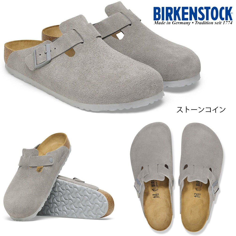 楽天市場】ビルケンシュトック ボストン（カラーグレー）（レディース