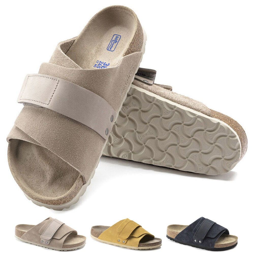 【35%OFFセール】ビルケンシュトック BIRKENSTOCK Kyoto キョウト サンダル レディース ナロー ヌバック スエードレザー スウェードレザー ベージュ ネイビー おしゃれ 歩きやすい 紺 コンフォートサンダル リカバリーサンダル シューズ 1019720 1019292 1019291 レイダースのサムネイル
