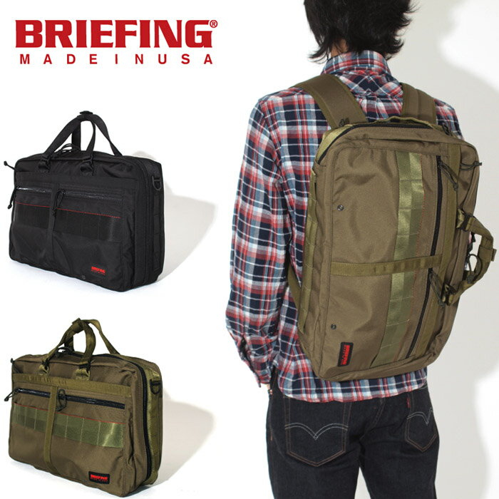 BRIEFING(�֥꡼�ե���)C-3LINER���������Хå�(BRF115219)��BAG���֥�ե����̶С��̳ء���å��󥸥㡼����3WAY���ߥ롦���ڥå����ߥ꥿�꡼���ӥ��ͥ��ۡڤ������б���