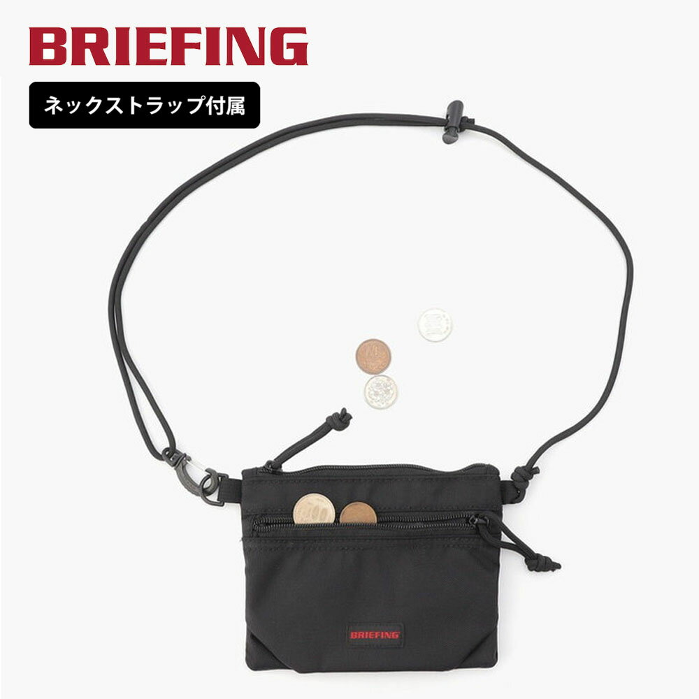 樂天商城 - ブリーフィング BRIEFING ミニバッグ サコッシュ ダブルジップ パース BLLST W ZIP PURSE BLLST BRA253G09【メンズ ネックポーチ 撥水 軽量 コーデュラエアバリスティックナイロン アウトドア対応 ブラック 黒】