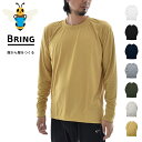 リー ペアTシャツ 【期間限定ポイント10倍】ブリング BRING Tシャツ 長袖Tシャツ ドライコットニー ロングスリーブTシャツ regular sleeve メンズ レデイース ジェンダー SDGs リサイクルポリエステル 黒 BD0107【サステナブル素材】【リサイクル素材 ポリエステル】日本環境設計